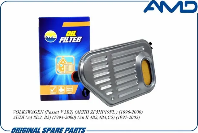 Фильтр масляный АКПП (с прокладкой) (AMD). Артикул AMDFL371