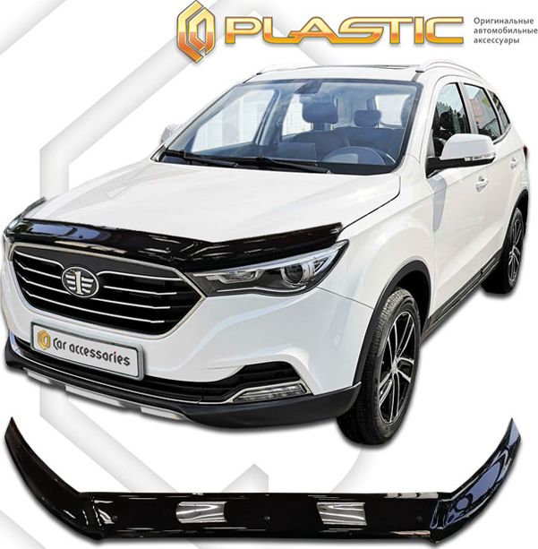 Дефлектор СА Пластик для капота (Classic черный) FAW Besturn X40 2016-2026. Артикул 2010010114817