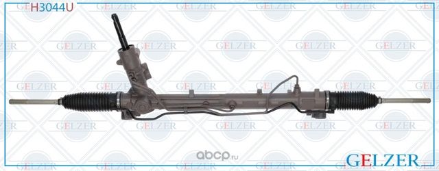 H3044U Рулевой механизм ГУР Ford Focus, Ford Focus C-Max (Ориг.восст) (Gelzer) Gelzer. Артикул H3044U