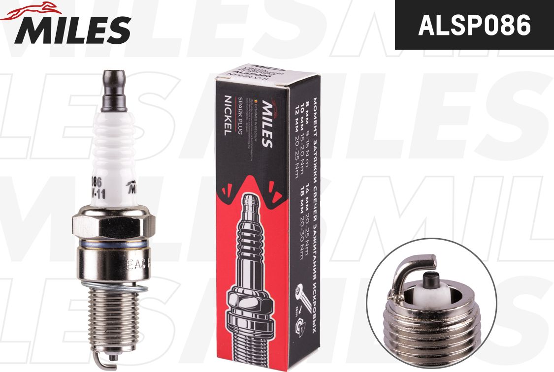 Свеча зажигания Miles. Артикул ALSP086