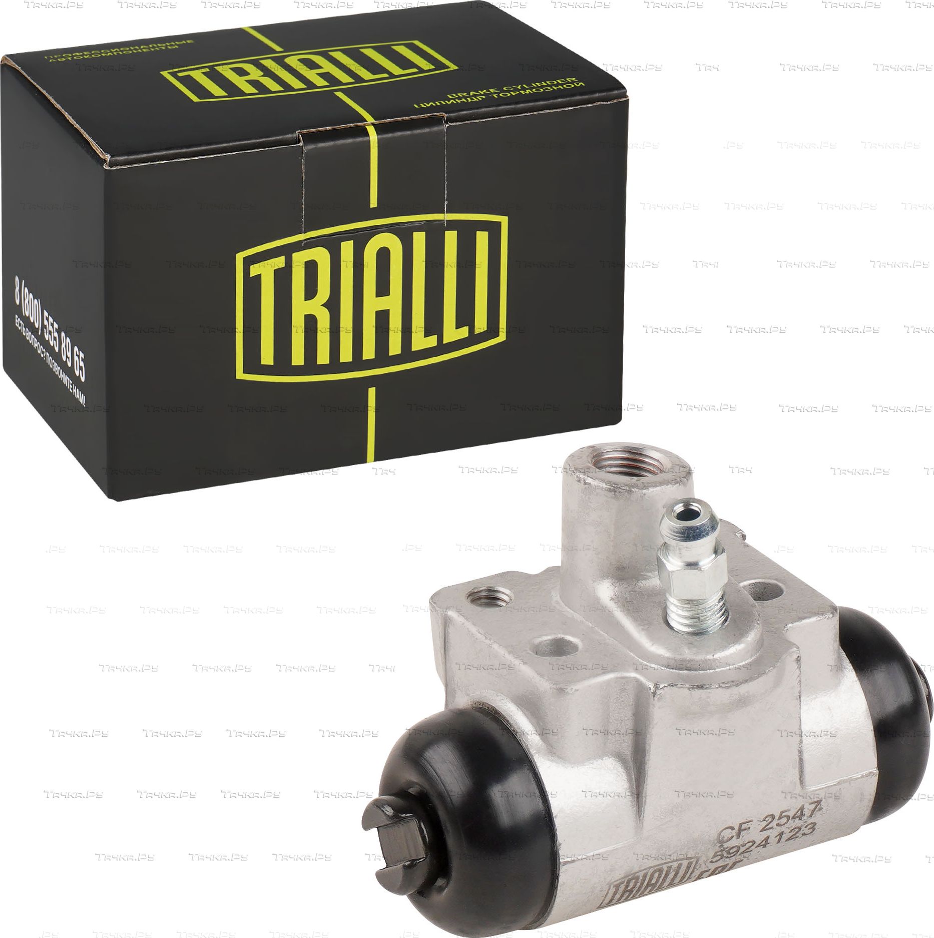 Тормозной цилиндр Trialli (алюминий) задний правый для Honda Accord IV 1990-1993. Артикул CF 2547