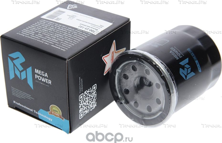 Фильтр масляный NISSAN KIA MAZDA HONDA OPEL MEGAPOWER Megapower. Артикул 10023132