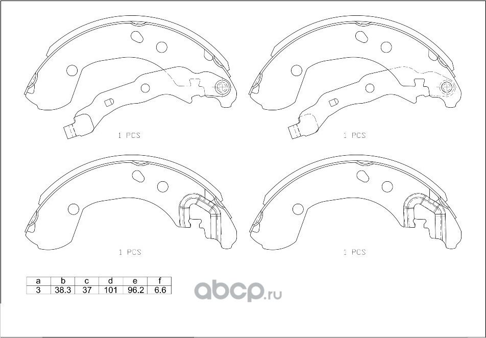 Колодки торм.бараб. задн. (Avantech). Артикул AVS0217