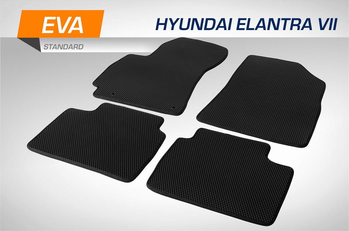 Коврики AutoFlex EVA (ЭВА, ЕВА) Standart для салона Hyundai Elantra VII поколение седан 2021-2026. Артикул 6230601