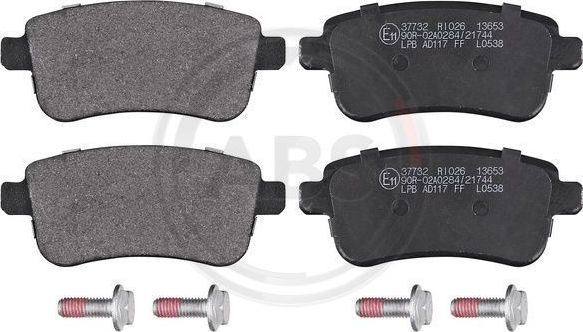 Тормозные колодки ABS. Артикул 37732