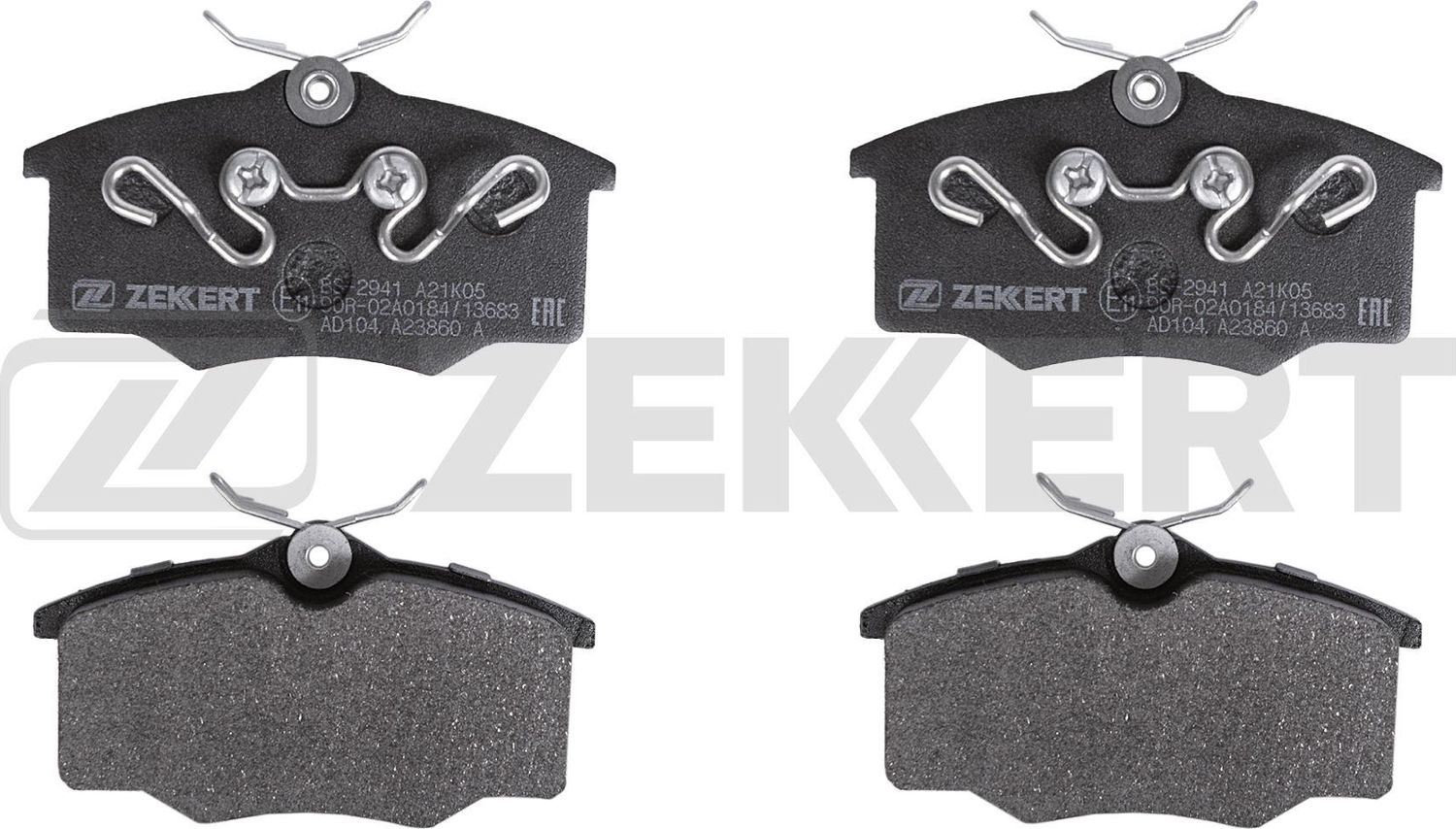 Тормозные колодки Zekkert. Артикул BS-2941