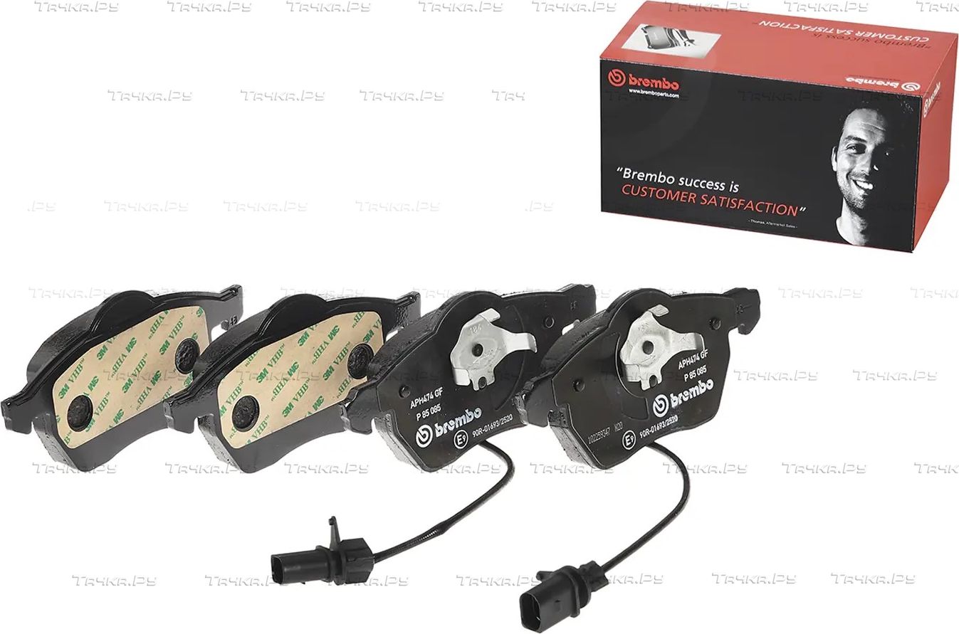 Тормозные колодки Brembo PRIME LINE передние для Skoda Superb I 2001-2008. Артикул P 85 085