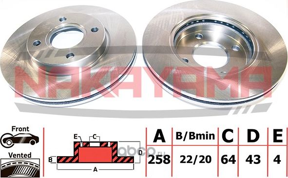 Диск тормозной (Nakayama). Артикул Q4135