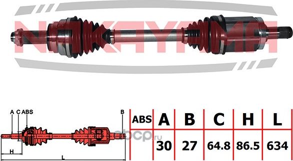 Вал приводной, перед. левый BMW X5 II (E70, E70N), X6 (E71,E72) 07- (30x27x634x6 (Nakayama). Артикул ND122NY