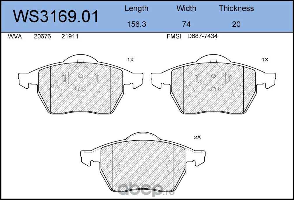 Колодки тормозные дисковые | перед | (Jeenice). Артикул WS316901