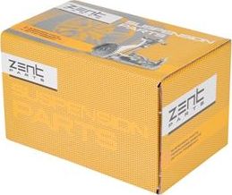 Сайлентблок заднего рычага подвески Zentparts. Артикул Z25751