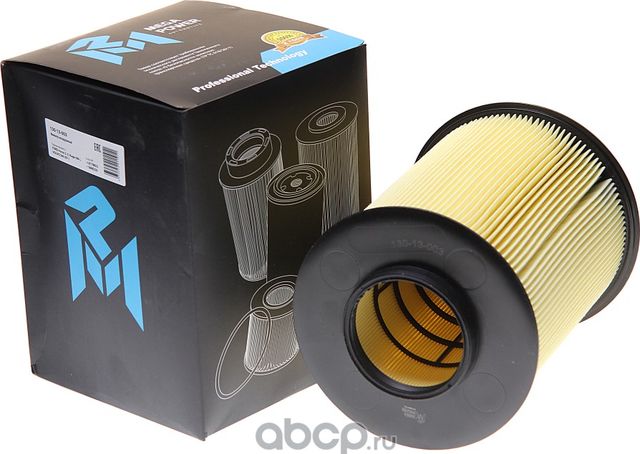 Фильтр воздушный FORD Focus 2,3,Kuga (08-) VOLVO S40 (07-) (круглый) MEGAPOWER Megapower. Артикул 13013003