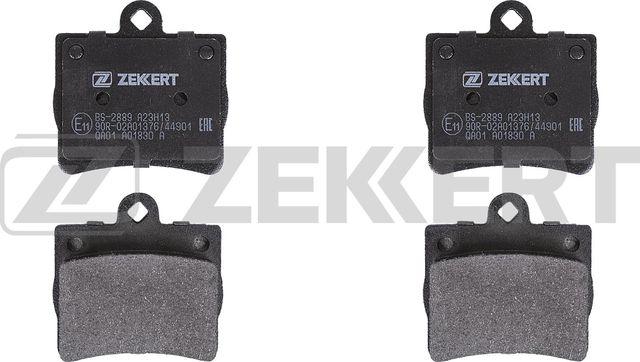 Тормозные колодки Zekkert. Артикул BS-2889