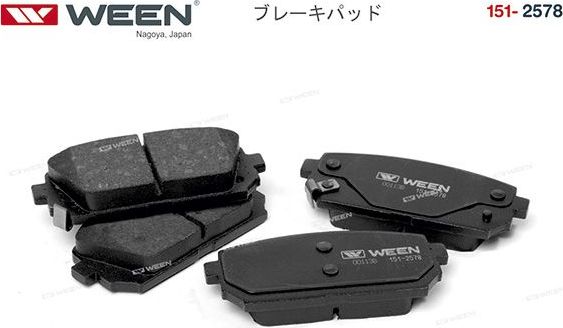 Тормозные колодки WEEN. Артикул 151-2578