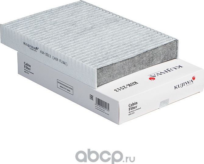 Фильтр салона угольный KUK2513 KUJIWA 272774BU0A NISSAN Kujiwa. Артикул KUK2513