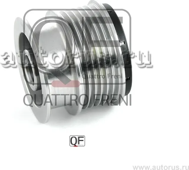 QF41P00067_МУФТА ГЕНЕРАТОРА ОБГОННАЯ, QF41P00067 (Quattro Freni). Артикул QF41P00067