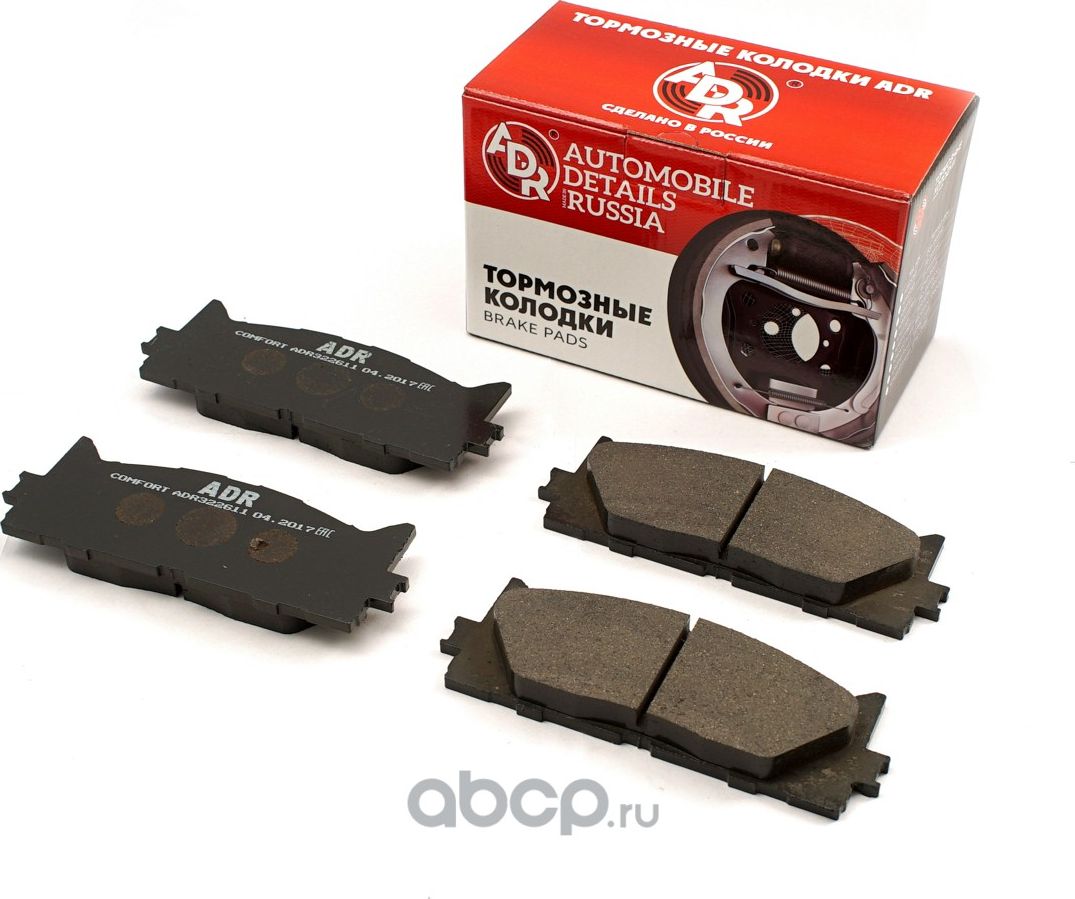 Колодки тормозные передние (ADR) ADR. Артикул ADR322611