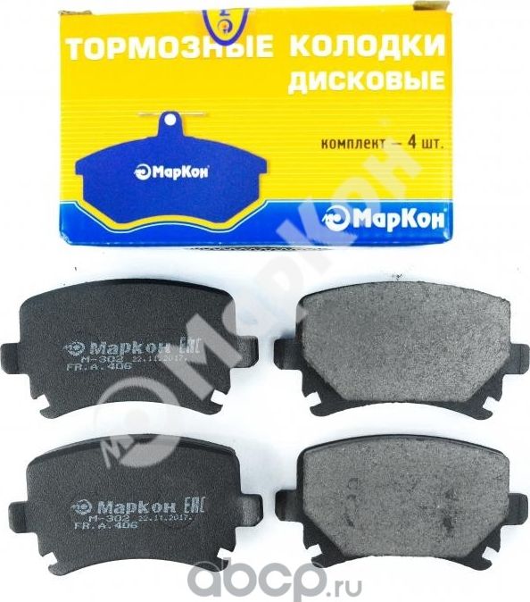 Колодки тормозные дисковые к-т Skoda Octavia (Markon) Markon. Артикул 40600170