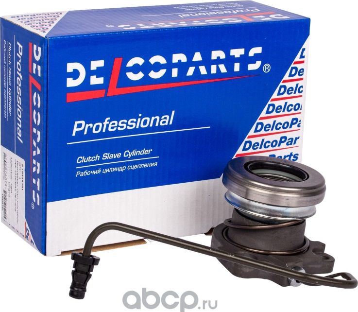 Цилиндр сцепления с выжимным подшипником в сборе Opel INSIGNIA (Delcoparts). Артикул 19348791