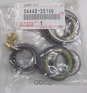 Наконечник рулевой тяги Toyota для Toyota Land Cruiser Prado 150 2009-2026. Артикул 0444535190