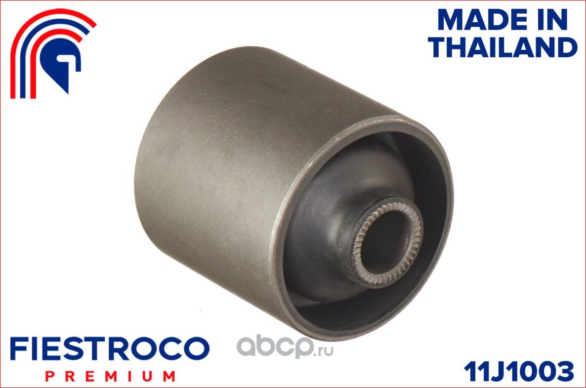 Сайлентблок MAZDA Proceed Levante 2.0L H20A (Fiestroco). Артикул 11j1003