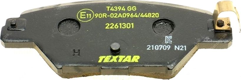 Тормозные колодки Textar. Артикул 2261301