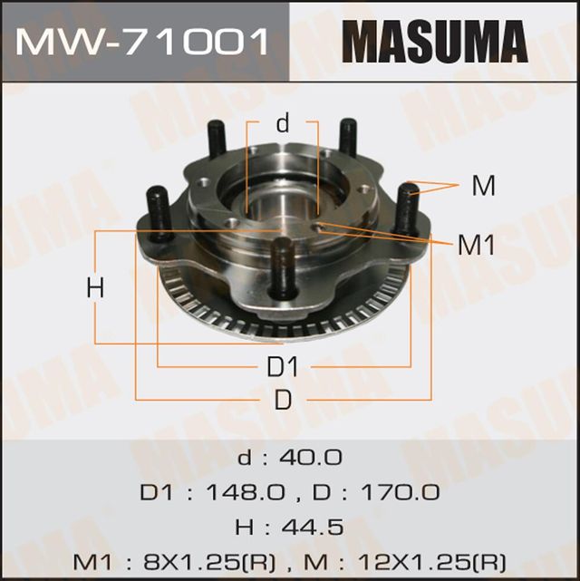Ступица колеса с интегрированным подшипником Masuma. Артикул MW-71001