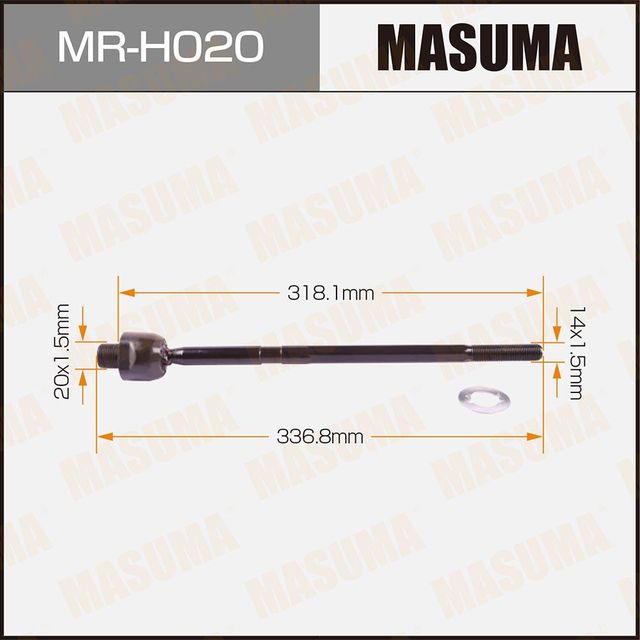 Рулевая тяга Masuma. Артикул MR-H020
