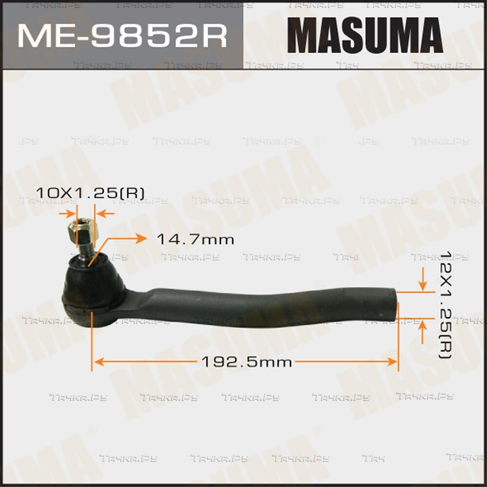 Наконечник рулевой тяги Masuma передний правый для Nissan Juke I 2010-2019. Артикул ME-9852R