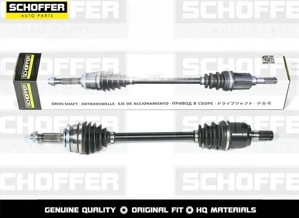 Привод в сборе Hyundai Solaris 17- (Schoffer). Артикул SHF27000