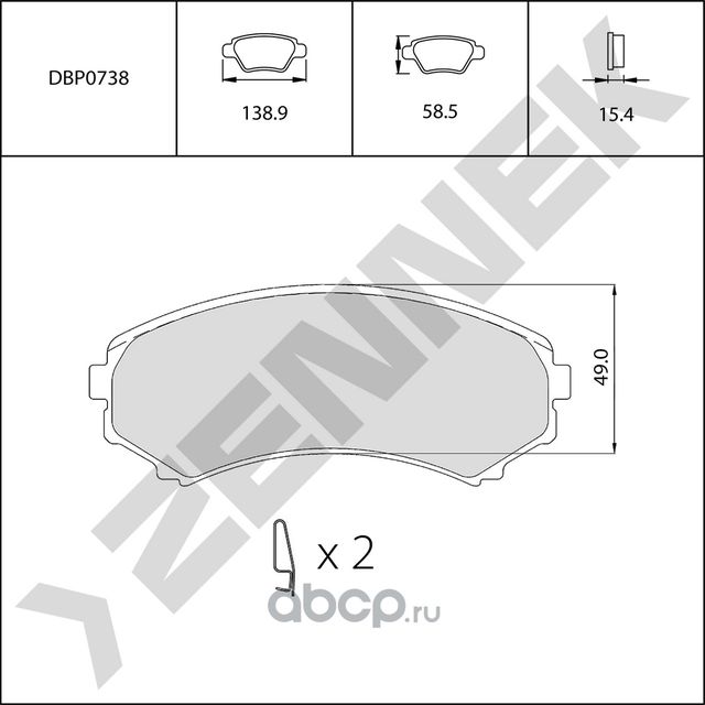 Колодки тормозные передние GRANDIS 03-11, PAJERO 82-21, MPV I 88-99 (Zennek). Артикул DBP0738