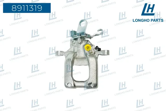 Суппорт тормозной (Longho). Артикул 8911319