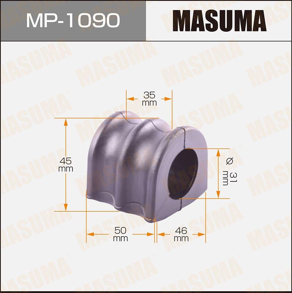 Втулки стабилизатора Masuma. Артикул MP-1090