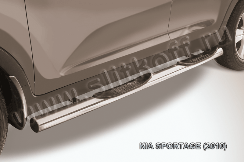 Пороги Slitkoff труба d76 с проступями для Kia Sportage III 2010-2014. Артикул KSP010-008