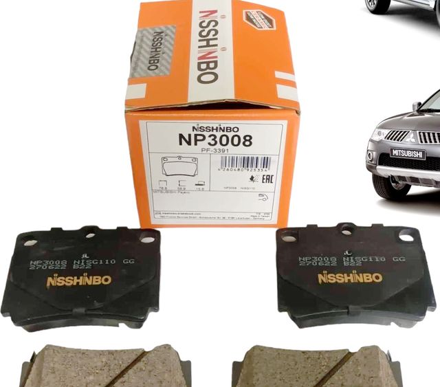 Тормозные колодки Nisshinbo. Артикул NP3008