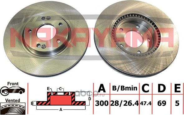 Диск тормозной (Nakayama). Артикул Q4710