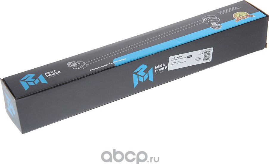 Стойка стабилизатора TOYOTA Corolla переднего левая/правая MEGAPOWER Megapower. Артикул 29019055