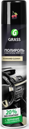 Полироль-очиститель пластика Grass Dashboard Cleaner глянцевый блеск вишня, 750 мл. Артикул 120107-2