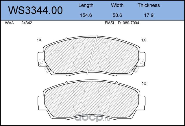 Колодки тормозные дисковые (Jeenice). Артикул WS334400