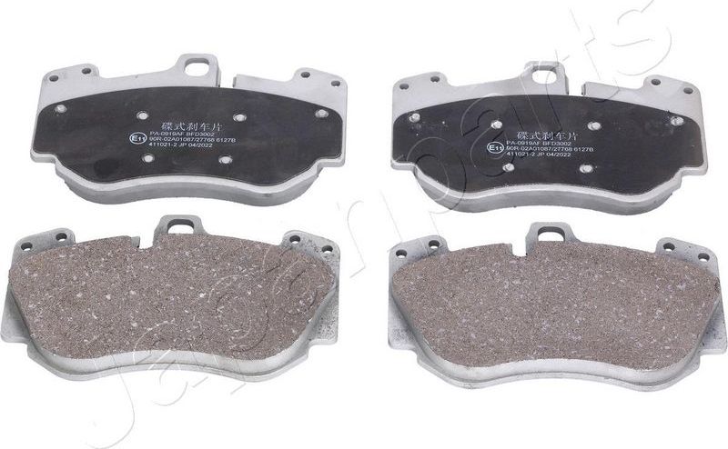Тормозные колодки Japanparts. Артикул PA-0919AF