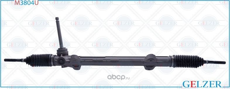M3804U Рулевой механизм мех. под ЭУР KIA CEED, KIA Cerato (Ориг.восст) (Gelzer) Gelzer. Артикул M3804U