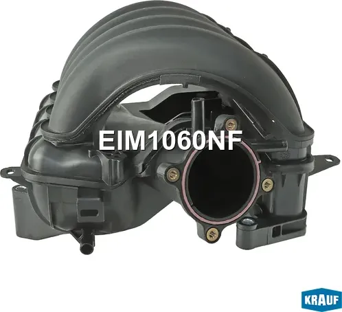 Коллектор впускной (Krauf). Артикул EIM1060NF