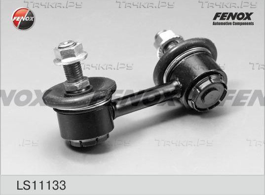 Стойка (тяга) стабилизатора Fenox задняя левая для Honda Civic VIII 2005-2012. Артикул LS11133
