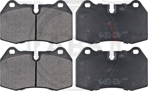 Тормозные колодки ABS. Артикул 36958