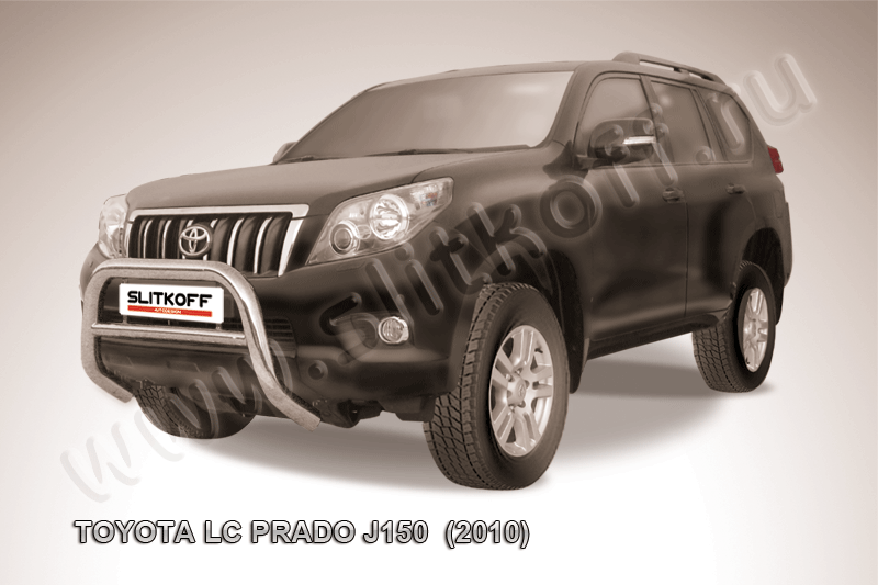 Кенгурятник Slitkoff d76 низкий для Toyota Land Cruiser Prado 150 2009-2013. Артикул TOP004
