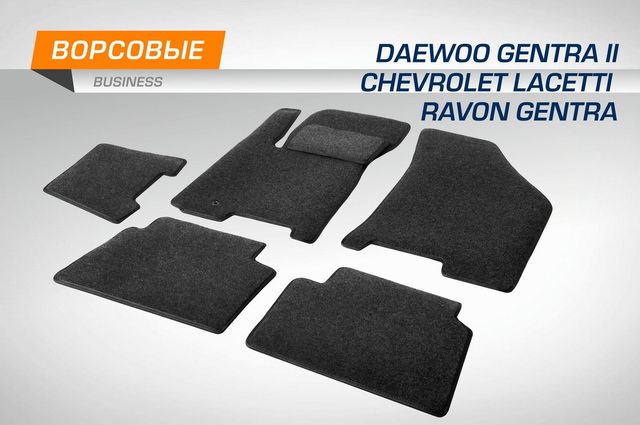 Комплект ковриков AutoFlex для салона Ravon Gentra 2015-2018. Артикул 5130101