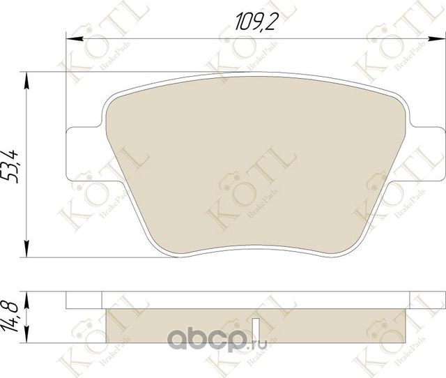 Колодки тормозные дисковые задние к-т SKODA OCTAVIA 04-/SUPERB 08-/VW CADDY (Kotl) Kotl. Артикул 1841kt