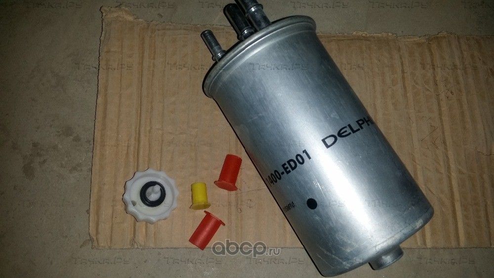 Топливный фильтр Great Wall для Great Wall Hover H5 2010-2014. Артикул 1111400ED01