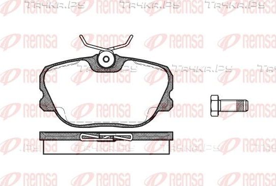 Тормозные колодки Remsa передние для Volvo 480 1986-1996. Артикул 0280.00