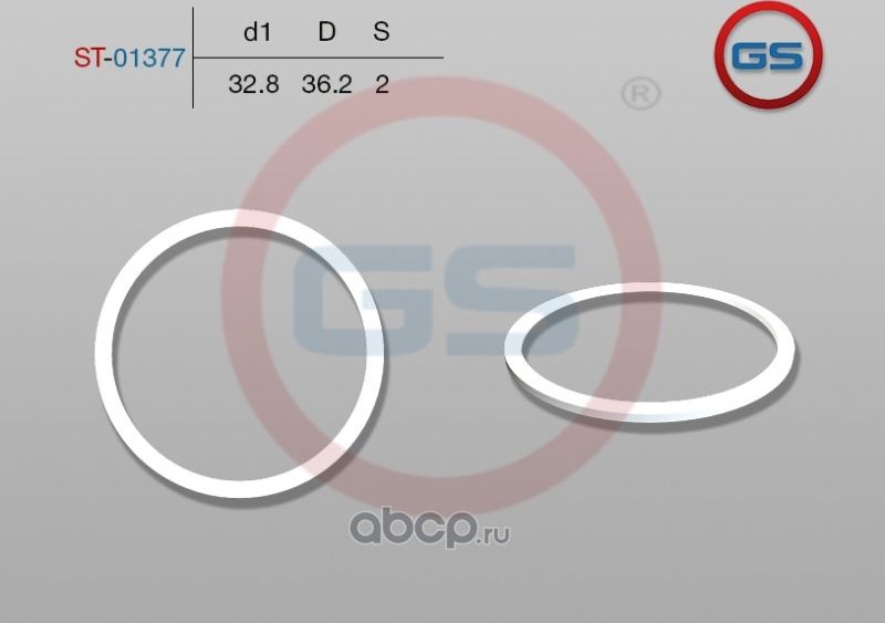 Тефлоновое кольцо 32,8*36,2*2 (GS). Артикул ST01377